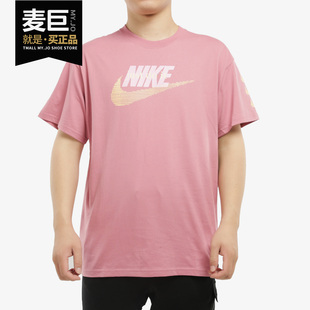 新款 Nike 2020夏季 SPORTSWEAR 耐克正品 男子舒适圆领T恤CW0376