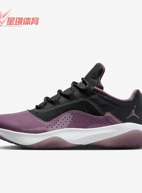 Nike/耐克正品JORDAN女士经典拼接训练绑带运动篮球鞋DV2629-005