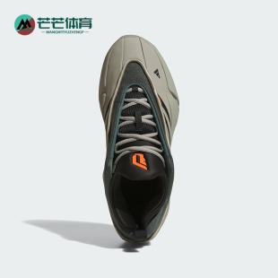 复古训练缓震篮球鞋 Adidas 9男士 DAME JI1939 阿迪达斯正品