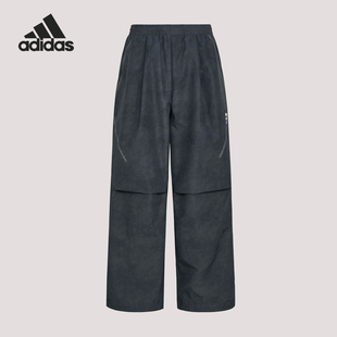 Adidas/阿迪达斯正品FOSTRACKSUITBOTOMS新款经典男长裤KU5349