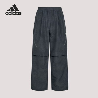 Adidas/阿迪达斯正品FOSTRACKSUITBOTOMS新款经典男长裤KU5349