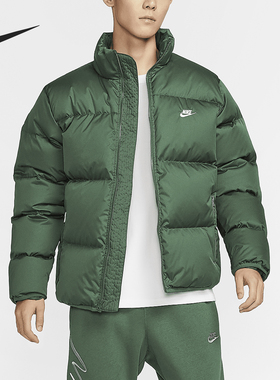 Nike/耐克官方正品Club Therma-FIT男士保暖时尚羽绒服FZ5029-323