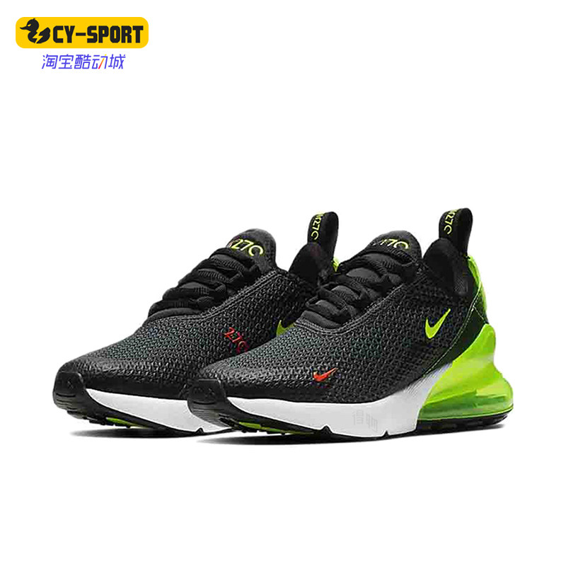 Nike/耐克正品AirMax270新款女黑黄色经典厚底鞋跑步鞋AV5141-001