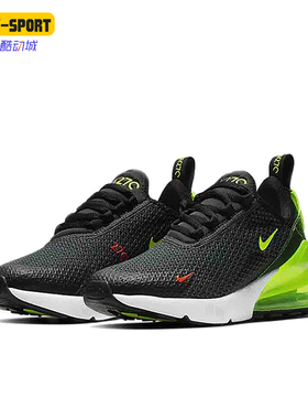 Nike/耐克正品AirMax270新款女黑黄色经典厚底鞋跑步鞋AV5141-001