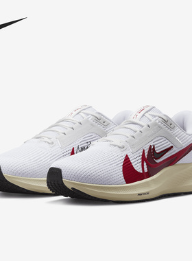 Nike/耐克正品Pegasus 40 Premium女子运动跑步鞋FB7703-100