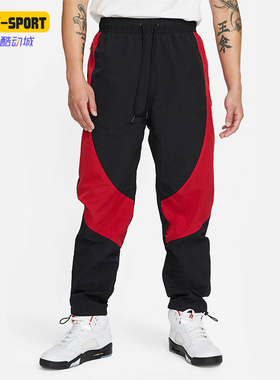 Nike/耐克正品JORDAN男士健身拼接运动束脚跑步长裤CV3175-010