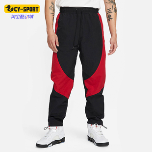 健身拼接运动束脚跑步长裤 Nike 耐克正品 JORDAN男士 010 CV3175
