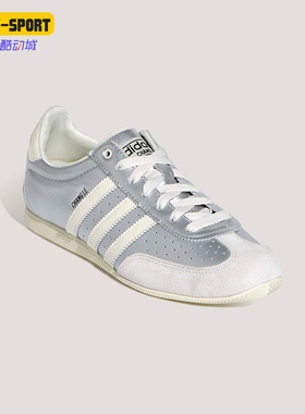 Adidas/阿迪达斯正品三叶草女士耐磨轻便经典复古薄底鞋KJ3962