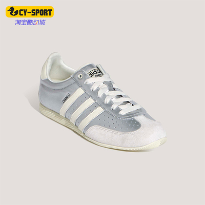 Adidas/阿迪达斯正品三叶草女士耐磨轻便经典复古薄底鞋KJ3962