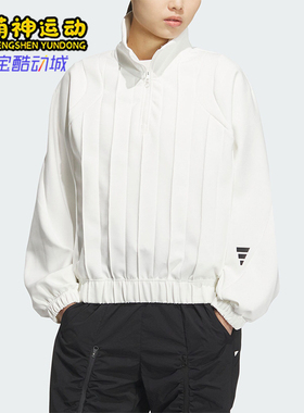 Adidas/阿迪达斯正品FUSTL W P CREW女士简约短款卫衣JM4256