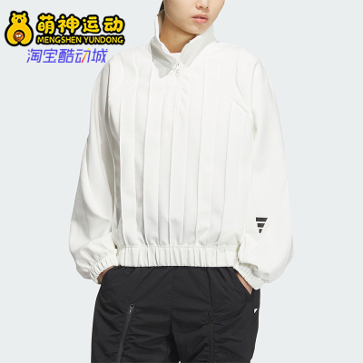 阿迪达斯女士半拉链简约短款卫衣