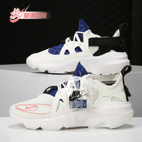 运动休闲鞋轻便Nike/耐克男子