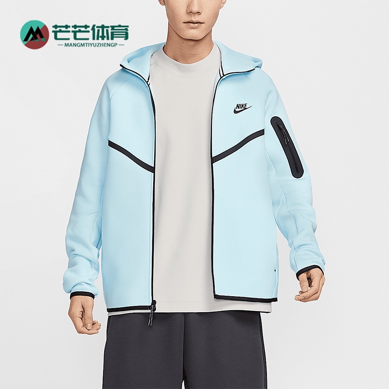 Nike/耐克正品风行者系列男士全长拉链开襟夹克HV0950-474