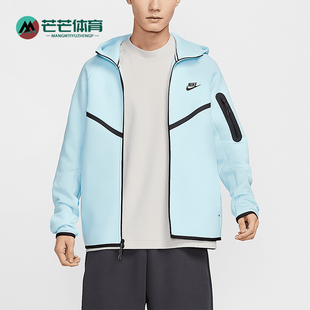 全长拉链开襟夹克HV0950 风行者系列男士 474 耐克正品 Nike