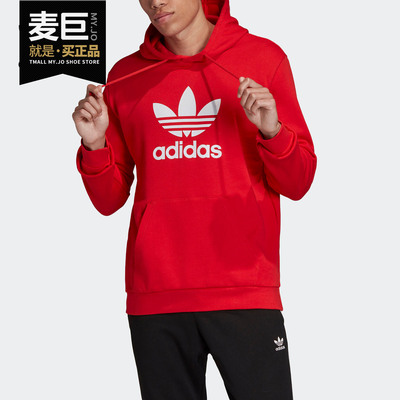 三叶草男子套头衫