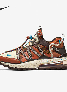 Nike/耐克正品男子AIR MAX 270 BOWFIN气垫运动跑步鞋AJ7200-202