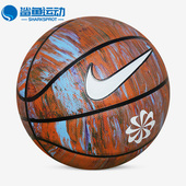 Nike 987 成人室内比赛训练休闲7号球篮球DR5095 耐克正品 新款