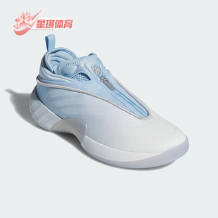 阿迪达斯正品 中帮耐磨篮球鞋 D.O.N. 7男士 JQ9433 ISSUE Adidas