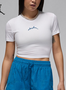 Nike/耐克官方正品JORDAN女士新款时尚夏季短款短袖FN5721-100