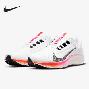 耐克正品 DJ5404 2021年夏季 男子运动轻便跑步鞋 100 新款 Nike