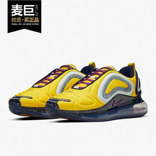 耐克AIRMAX720男子跑步鞋