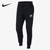 耐克正品 928638 新款 长裤 071 保暖休闲男子运动小脚裤 Nike