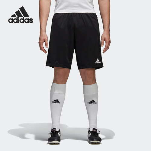 Adidas/阿迪达斯正品 CON18 TR SHO 男子休闲运动五分裤CF3676