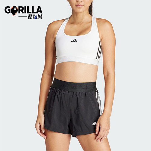 阿迪达斯女士简约健身运动内衣