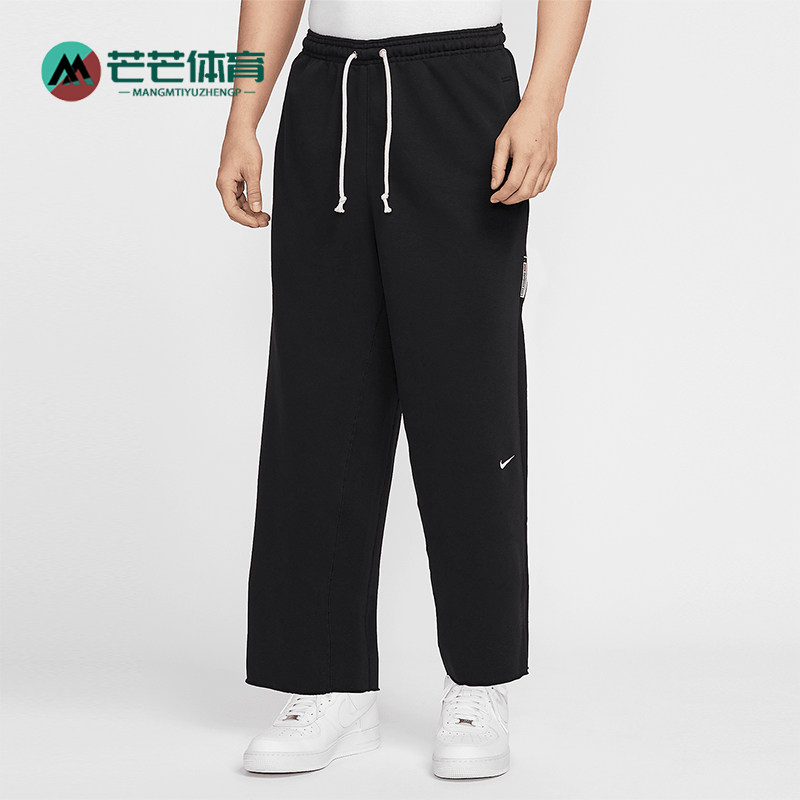 Nike/耐克正品Dri-FIT男士运动训练篮球经典热身长裤HQ7990-010