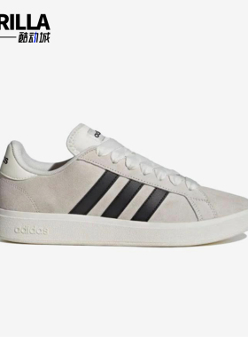 Adidas/阿迪达斯正品GrandCourtBase0sGrandCourt经典板鞋JQ2719