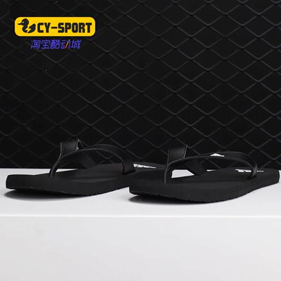 Adidas/阿迪达斯正品26夏 EEZAY FLIP FLOP 男子拖鞋F35029