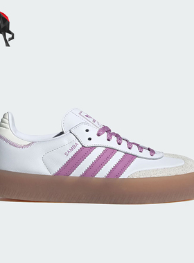 Adidas/阿迪达斯正品三叶草女士防滑耐穿厚底回弹板鞋IE9106