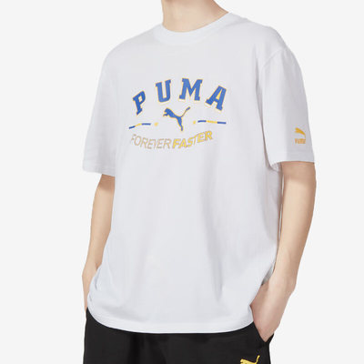 Puma/彪马官方正品男子运动短袖