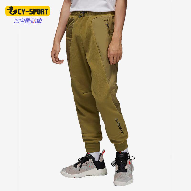 耐克正品男子秋训练透气耐磨长裤