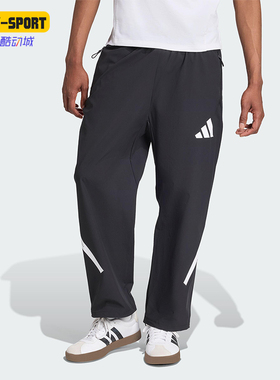 Adidas/阿迪达斯正品2025男士耐穿梭织运动休闲直筒长裤KE4876