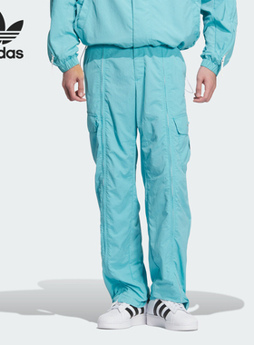Adidas/阿迪达斯正品三叶草男女同款梭织休闲运动裤IZ4921