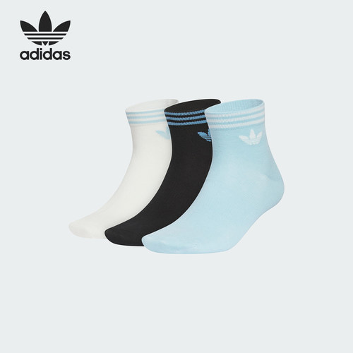 Adidas/阿迪达斯正品三叶草男女针织中筒运动袜三双装KF4997