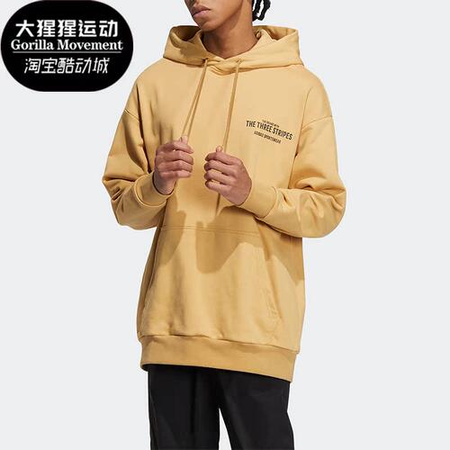 阿迪达斯男子运动卫衣