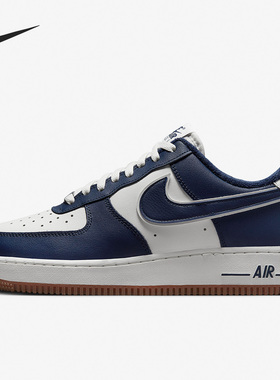 Nike/耐克官方正品Air Force 1男女休闲轻便运动板鞋DQ7659-101