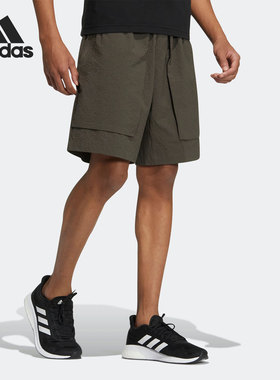 Adidas/阿迪达斯正品新款武极系列男子运动休闲短裤HE5158