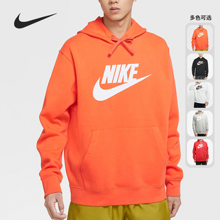 NSW HBR Nike HOODIE男子卫衣套头卫衣 CZ9129 耐克正品