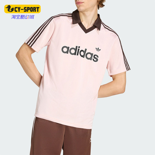 Adidas/阿迪达斯正品三叶草男士运动翻领球衣风短袖POLO衫KE3580
