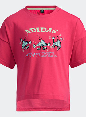 Adidas/阿迪达斯正品 夏季新款小童男女休闲透气短袖H38382