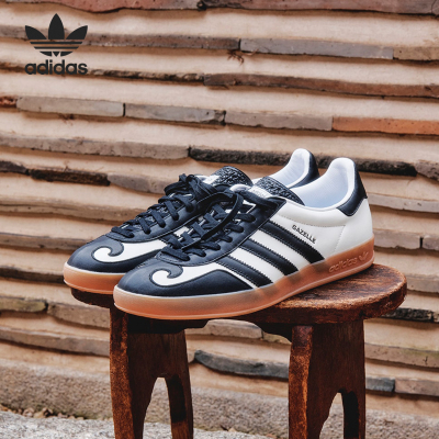 Adidas/阿迪达斯官方正品三叶草男女同款低帮时尚复古板鞋IH9990