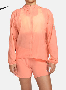 Nike/耐克官方正品新款女子运动跑步训练连帽轻薄夹克DM7754-824