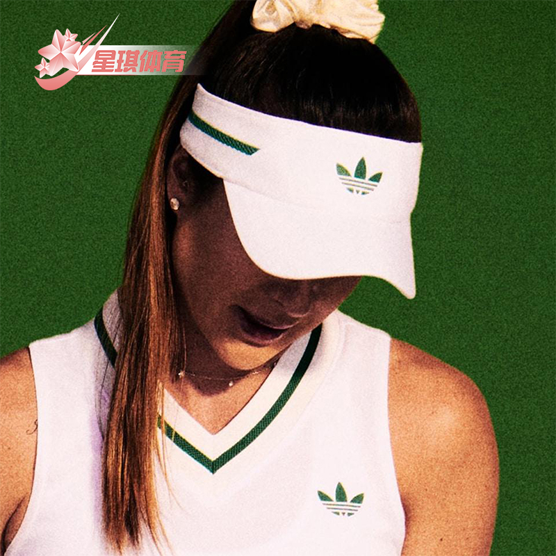 Adidas/阿迪达斯正品三叶草男女训练经典运动网球遮阳帽JX8838