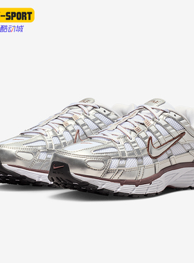 Nike/耐克正品P-6000女士运动低帮系带耐磨日常休闲鞋BV1021-110
