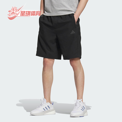 Adidas/阿迪达斯正品2025夏季款男士日常经典梭织运动短裤KC2881