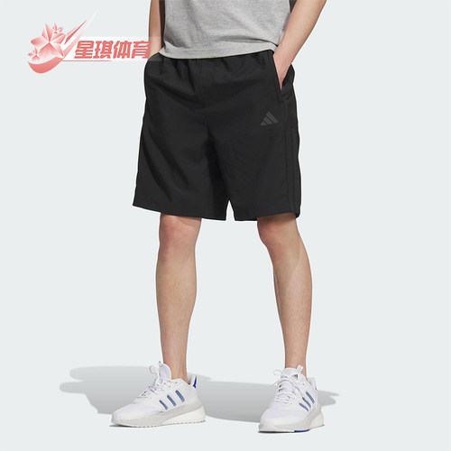 Adidas/阿迪达斯正品2025夏季款男士日常经典梭织运动短裤KC2881