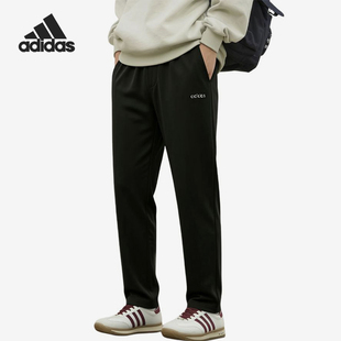 Adidas/阿迪达斯正品简约纯色中腰男黑色经典休闲休闲裤KQ5308